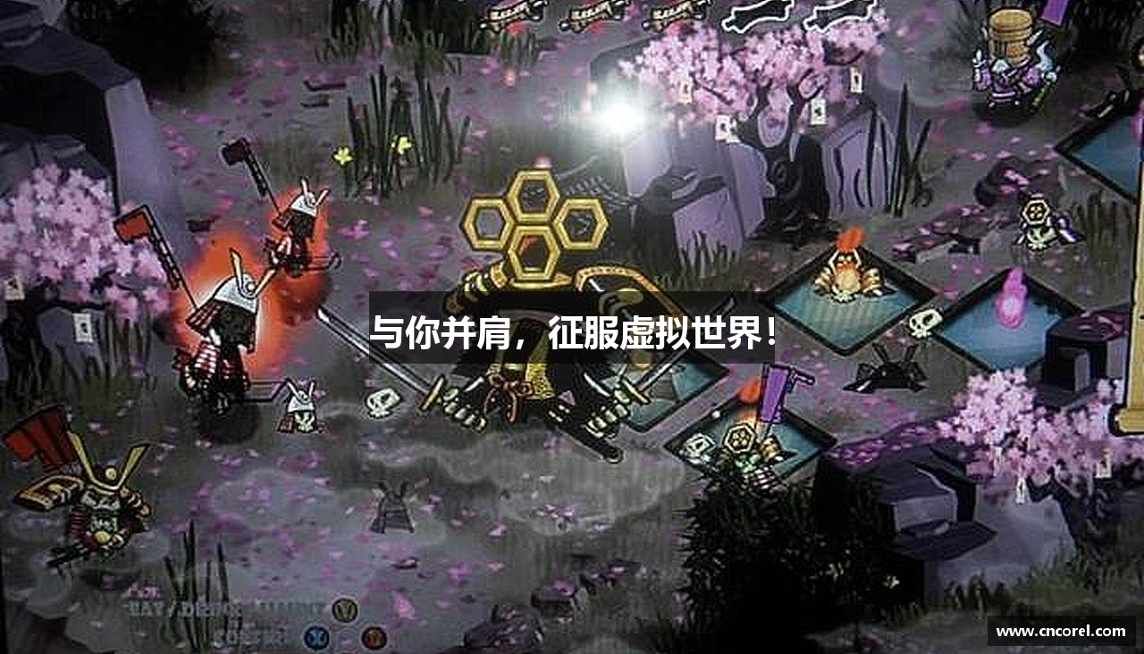 #htmlcaption1_30 /uploads/images/banner/yu-ni-bing-jian-zheng-fu-xu-ni-shi-jie.png